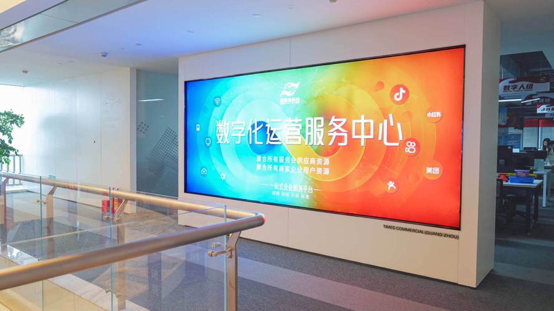 屿捷信息咨询